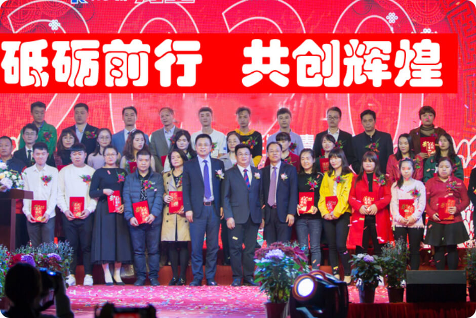 培训回顾｜以技赋能，以学致远——公司技术培训顺利开展