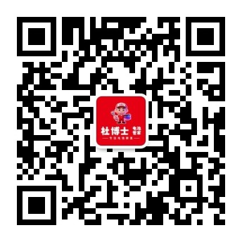 关注杜博士公众号