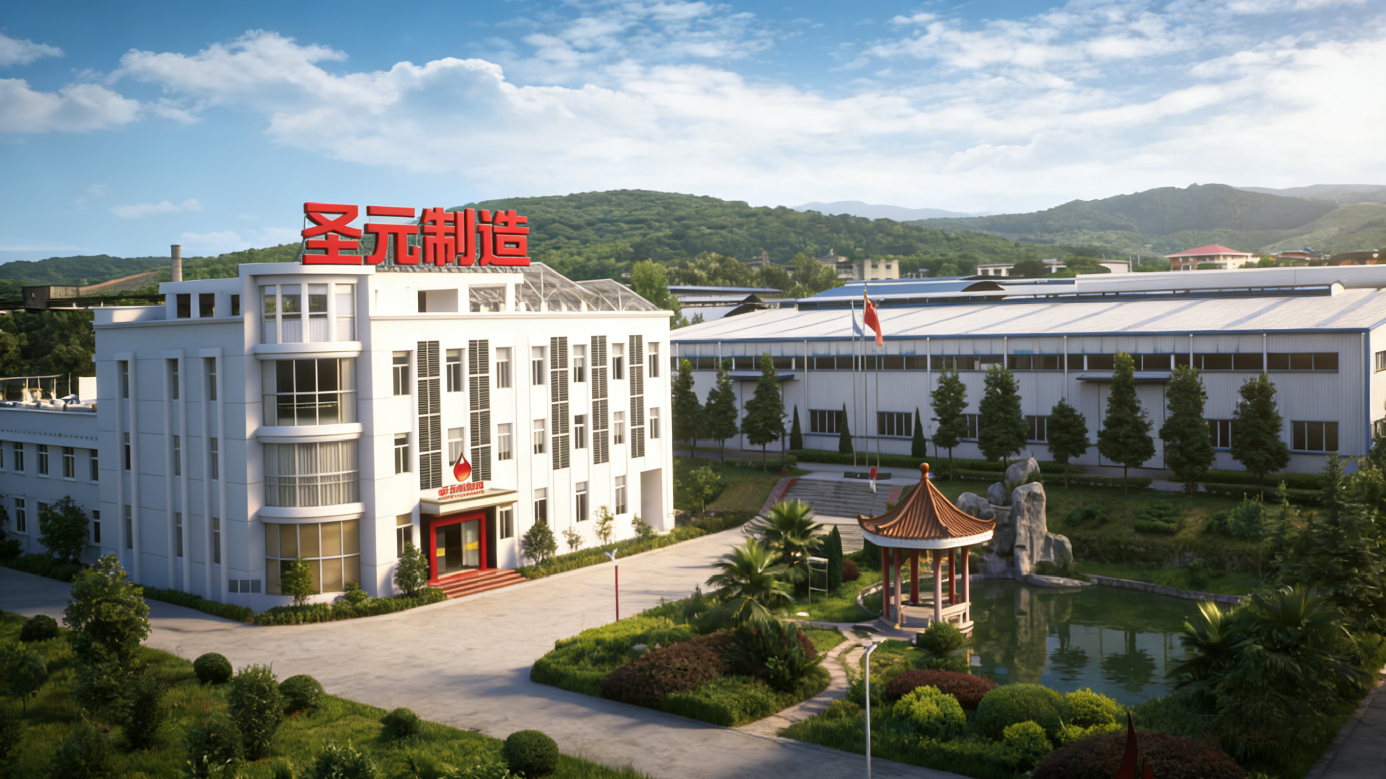 绿色能源,驱动未来