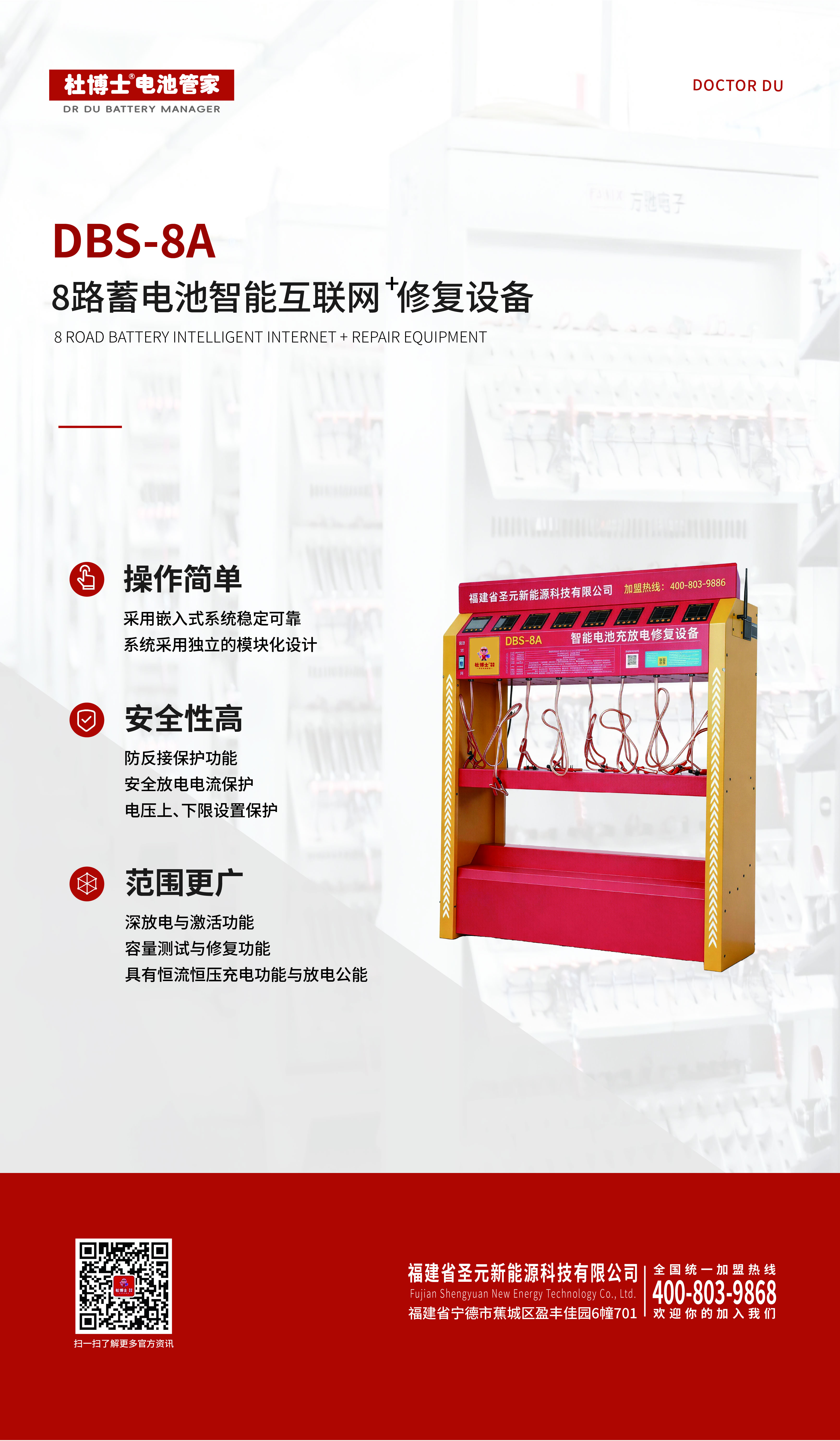 微信图片_20260623164550_868_2002.jpg